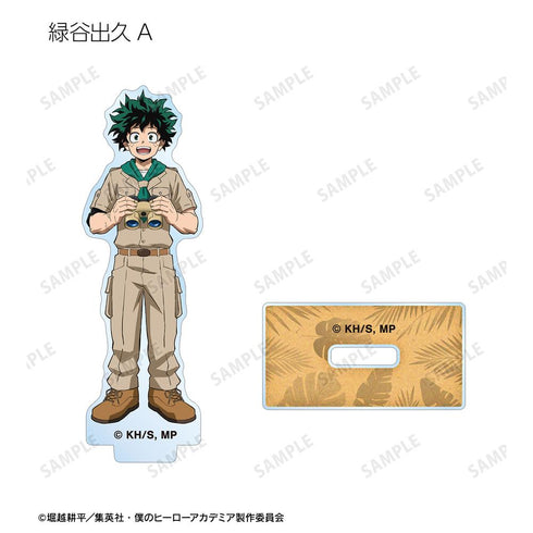 『僕のヒーローアカデミア』描き下ろし サファリルックver. トレーディングアクリルスタンド(単位/BOX)