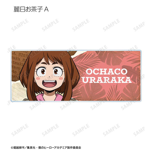 『僕のヒーローアカデミア』描き下ろし サファリルックver. トレーディングアクリルネームプレート(単位/BOX)