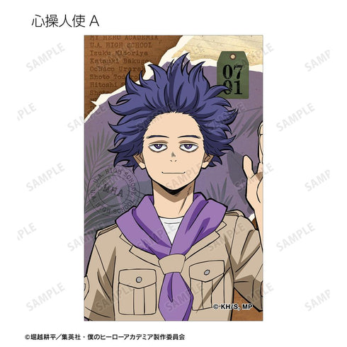 『僕のヒーローアカデミア』描き下ろし サファリルックver. トレーディングビジュアルカード(単位/BOX)