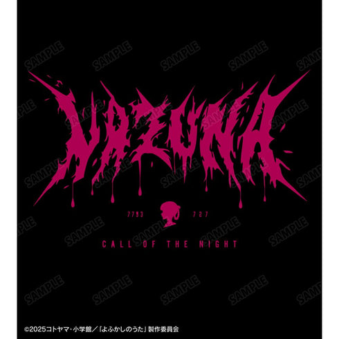 『よふかしのうた Season2』描き下ろし 七草ナズナ ストリートファッションver. BIGシルエットロングTシャツユニセックス