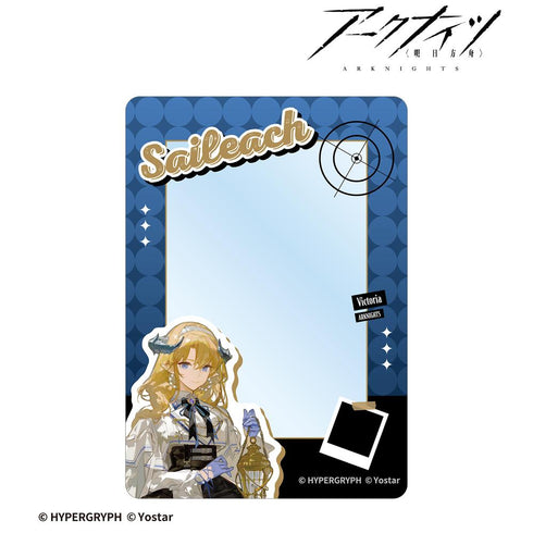 『アークナイツ』サイラッハ 探偵ver. B8硬質ケース