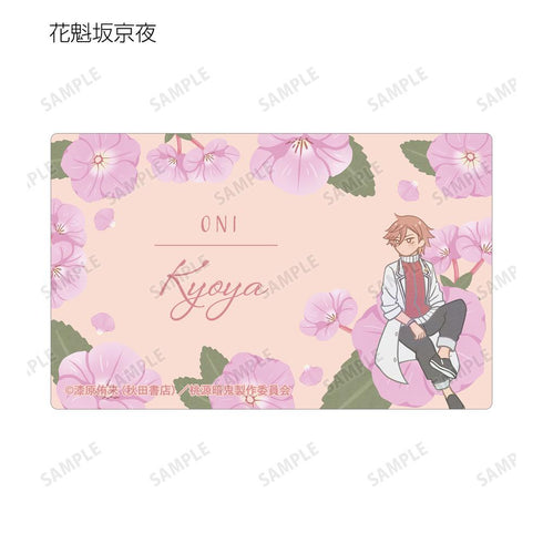 『桃源暗鬼』トレーディング Botania カードステッカー(単位/BOX)