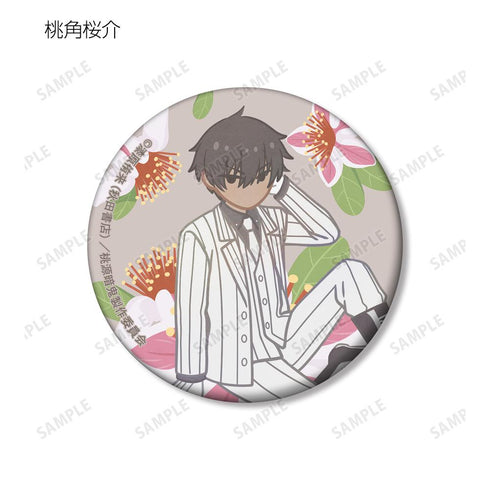 『桃源暗鬼』トレーディング Botania マット缶バッジ(単位/BOX)