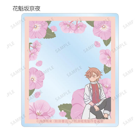 『桃源暗鬼』トレーディング Botania アクリルカード(単位/BOX)