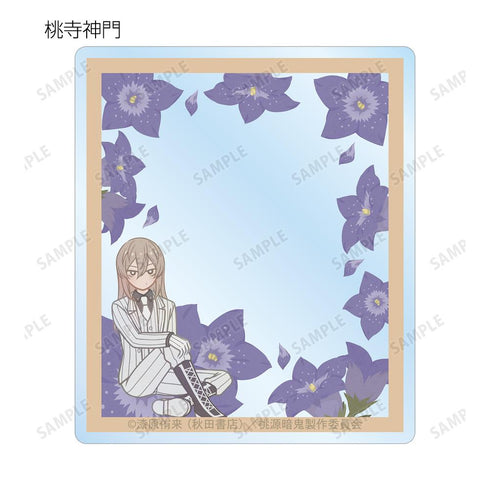『桃源暗鬼』トレーディング Botania アクリルカード(単位/BOX)