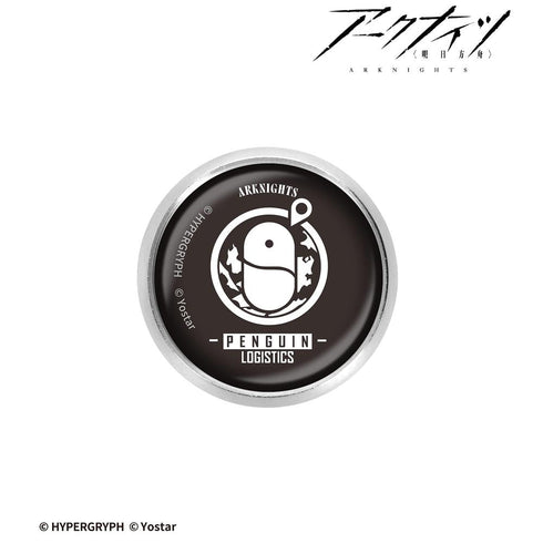 『アークナイツ』ペンギン急便 ガラスマグネットピンバッジ