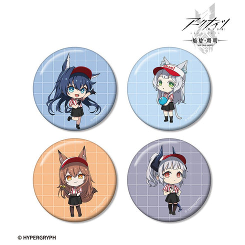 『アークナイツ【焔燼曙明/RISE FROM EMBER】』ちびキャラ アクティビティスタッフver. 缶バッジ4個セット ver.B