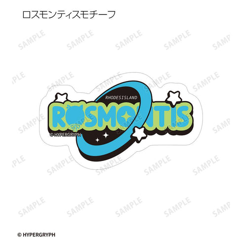 『アークナイツ【焔燼曙明/RISE FROM EMBER】』ちびキャラ アクティビティスタッフver. フレークシール