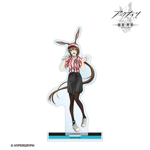 『アークナイツ【焔燼曙明/RISE FROM EMBER】』描き下ろし アーミヤ アクティビティスタッフver. BIGアクリルスタンド