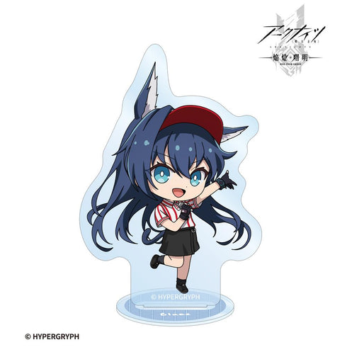 『アークナイツ【焔燼曙明/RISE FROM EMBER】』ブレイズ ちびキャラ アクティビティスタッフver. アクリルスタンド