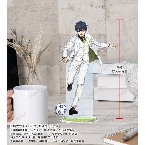 『ブルーロック』描き下ろし 御影 玲王 スーツモデルver. 第2弾 特大アクリルスタンド