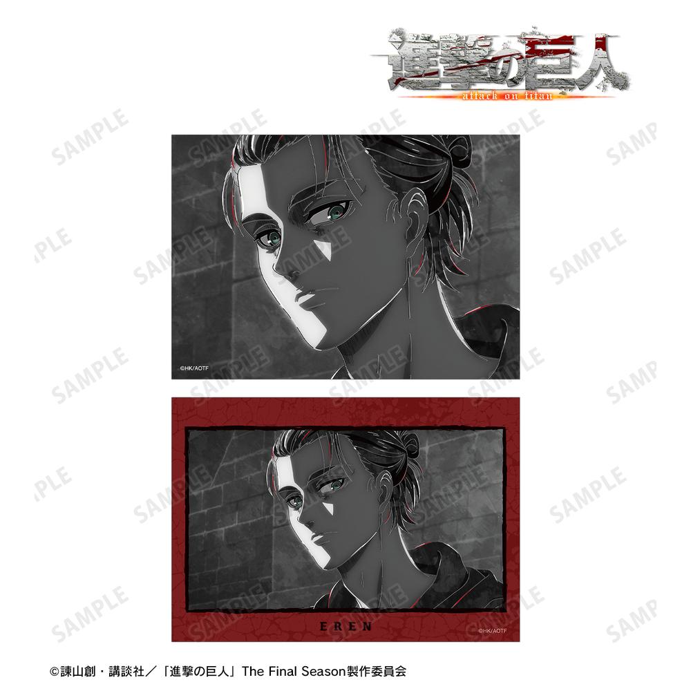 進撃の巨人』エレン Ani-Art BLACK LABEL 第2弾 ブロマイド2枚セット