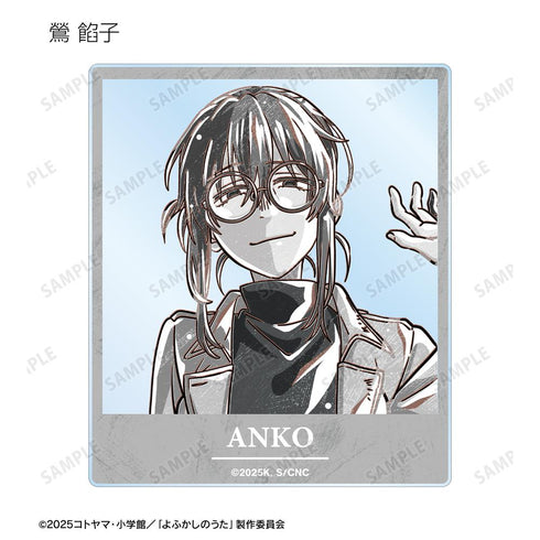 『よふかしのうた Season2』トレーディング Ani-Art BLACK LABEL アクリルカード(単位/BOX)