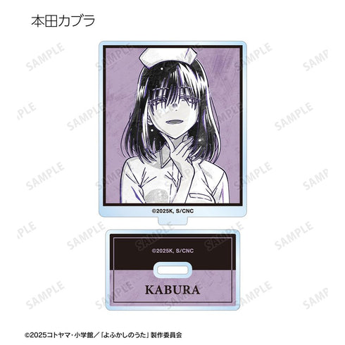 『よふかしのうた Season2』トレーディング Ani-Art BLACK LABEL アクリルスタンド(単位/BOX)