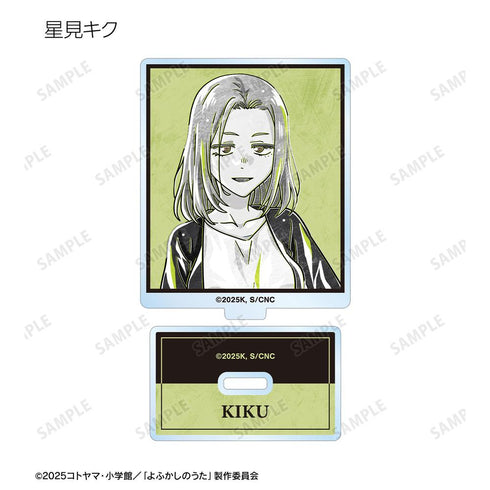 『よふかしのうた Season2』トレーディング Ani-Art BLACK LABEL アクリルスタンド(単位/BOX)