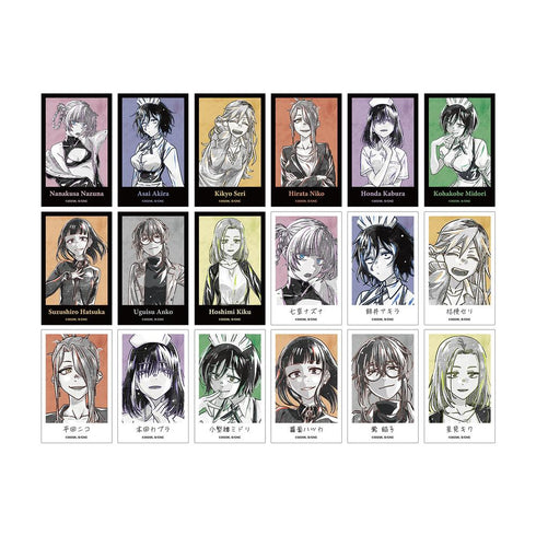 『よふかしのうた Season2』トレーディング Ani-Art BLACK LABEL イラストカード(単位/BOX)