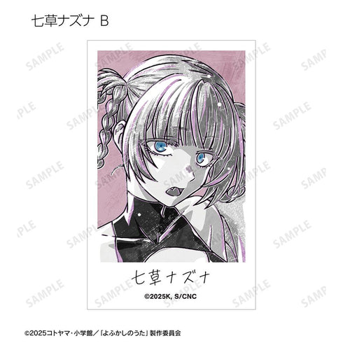 『よふかしのうた Season2』トレーディング Ani-Art BLACK LABEL イラストカード(単位/BOX)