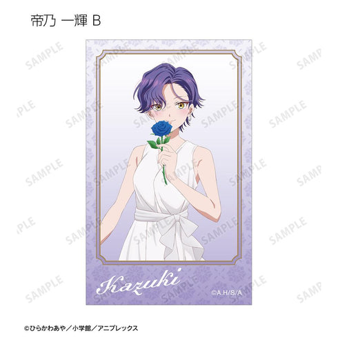 『帝乃三姉妹は案外、チョロい。』描き下ろし 白いワンピースと花ver. トレーディングイラストカード(単位/BOX)