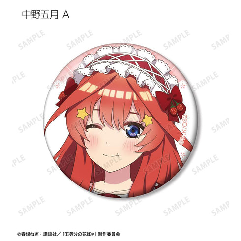 『五等分の花嫁*』描き下ろし ショートケーキイメージコーデver. トレーディング缶バッジ(単位/BOX)