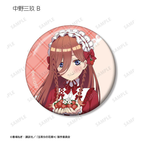 『五等分の花嫁*』描き下ろし ショートケーキイメージコーデver. トレーディング缶バッジ(単位/BOX)