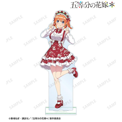 『五等分の花嫁*』描き下ろし 中野四葉 ショートケーキイメージコーデver. 特大アクリルスタンド