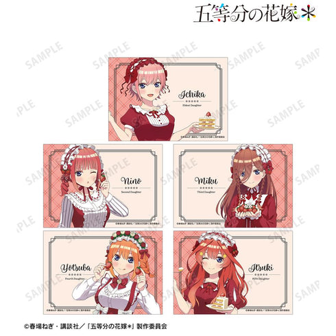 『五等分の花嫁*』描き下ろし ショートケーキイメージコーデver. ブロマイド5枚セット