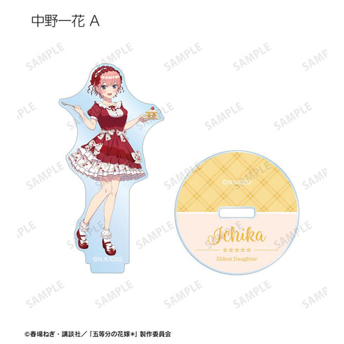 『五等分の花嫁*』描き下ろし ショートケーキイメージコーデver. トレーディングアクリルスタンド(単位/BOX)