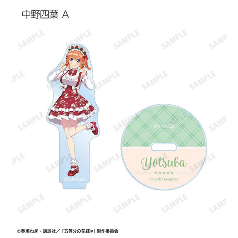 『五等分の花嫁*』描き下ろし ショートケーキイメージコーデver. トレーディングアクリルスタンド(単位/BOX)