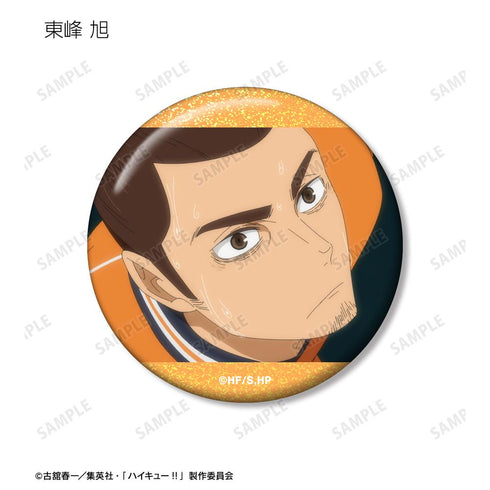 『ハイキュー!!』トレーディング場面写ホログラム缶バッジ(単位/BOX)