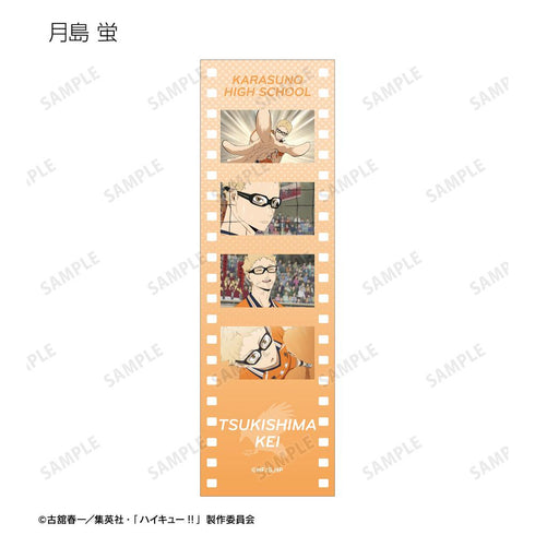 『ハイキュー!!』トレーディング場面写フィルム風ビジュアルカード(単位/BOX)