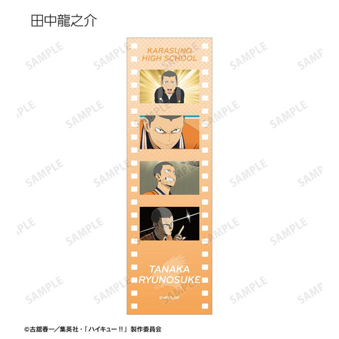 『ハイキュー!!』トレーディング場面写フィルム風ビジュアルカード(単位/BOX)