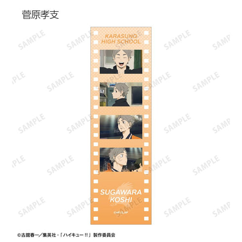 『ハイキュー!!』トレーディング場面写フィルム風ビジュアルカード(単位/BOX)