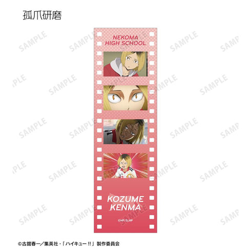 『ハイキュー!!』トレーディング場面写フィルム風ビジュアルカード(単位/BOX)