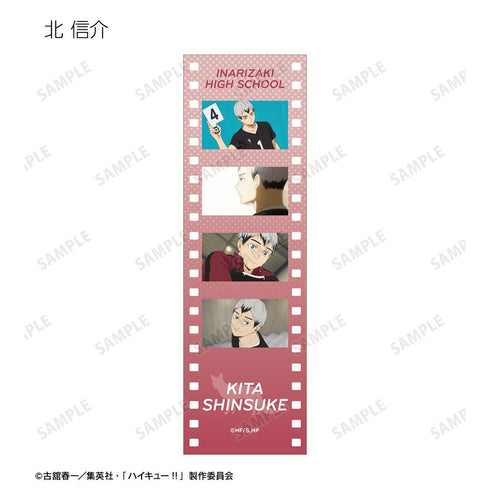 『ハイキュー!!』トレーディング場面写フィルム風ビジュアルカード(単位/BOX)