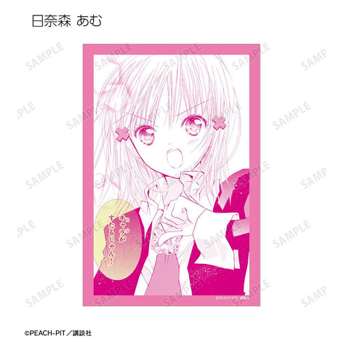 『しゅごキャラ!』トレーディング原作コマクリアカード vol.2(単位/BOX)