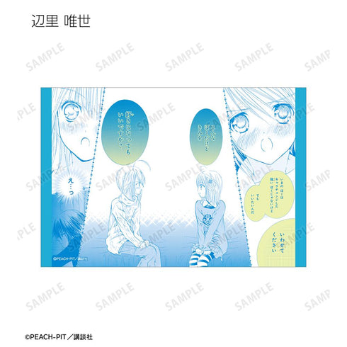 『しゅごキャラ!』トレーディング原作コマクリアカード vol.2(単位/BOX)