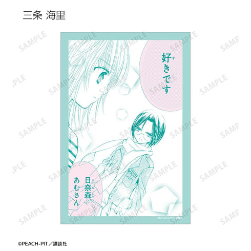 『しゅごキャラ!』トレーディング原作コマクリアカード vol.2(単位/BOX)