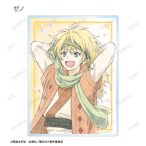 『暁のヨナ』描き下ろし 春の歩みver. トレーディングアクリルカード(単位/BOX)