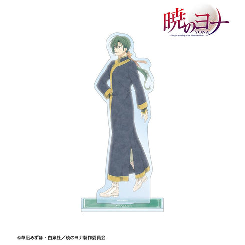 『暁のヨナ』描き下ろし ジェハ 春の歩みver. BIGアクリルスタンド