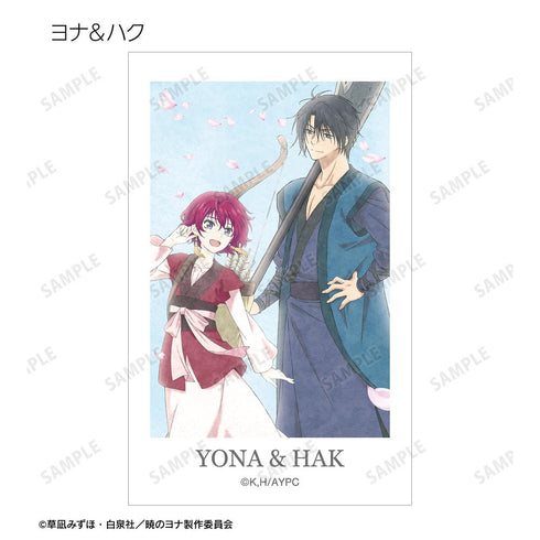 『暁のヨナ』描き下ろし 春の歩みver. トレーディングイラストカード(単位/BOX)