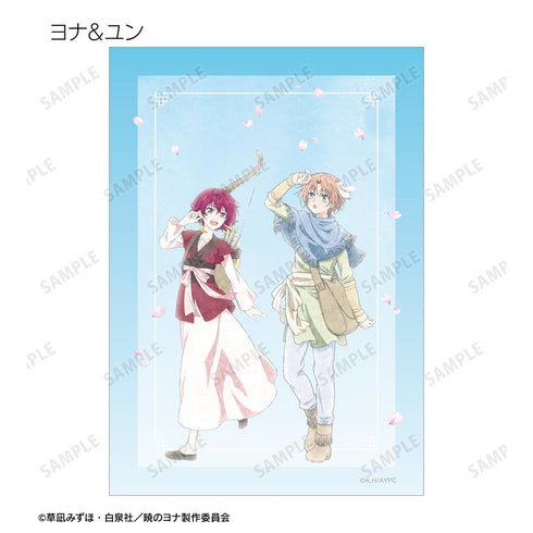 『暁のヨナ』描き下ろし 春の歩みver. トレーディングブロマイド(単位/BOX)