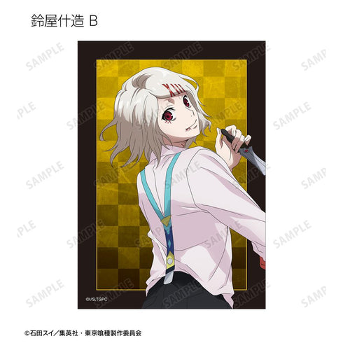 『東京喰種トーキョーグール』描き下ろし 戦う背中ver. トレーディングブロマイド(単位/BOX)