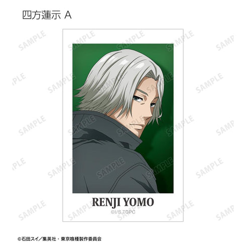 『東京喰種トーキョーグール』描き下ろし 戦う背中ver. トレーディングインスタントカメラ風イラストカード(単位/BOX)