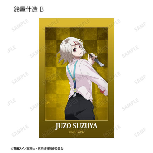 『東京喰種トーキョーグール』描き下ろし 戦う背中ver. トレーディングインスタントカメラ風イラストカード(単位/BOX)