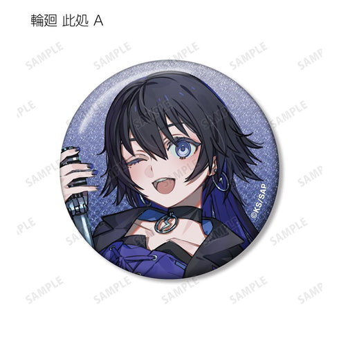 『神椿市建設中。』カジュアルロックver. トレーディンググリッター缶バッジ(単位/BOX)