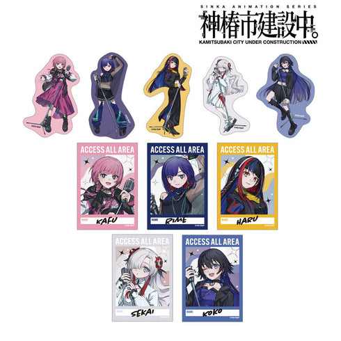 『神椿市建設中。』カジュアルロックver. トレーディングダイカットステッカー(単位/BOX)