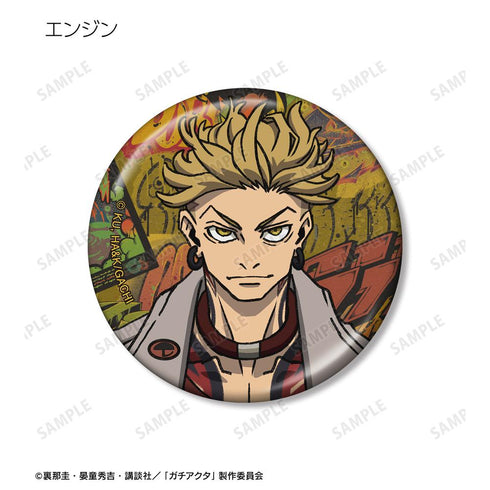 『ガチアクタ』トレーディングメタリック缶バッジ(単位/BOX)