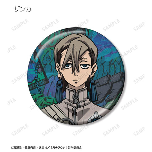 『ガチアクタ』トレーディングメタリック缶バッジ(単位/BOX)