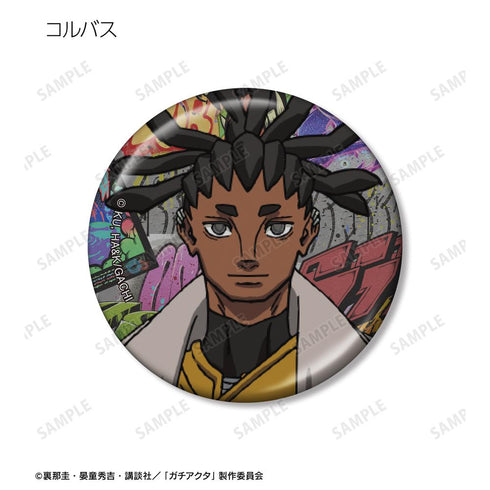 『ガチアクタ』トレーディングメタリック缶バッジ(単位/BOX)