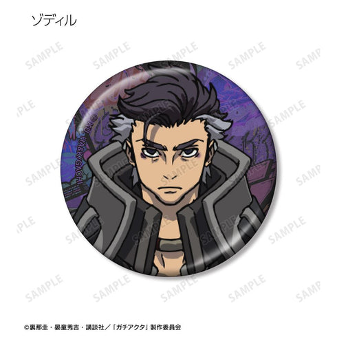 『ガチアクタ』トレーディングメタリック缶バッジ(単位/BOX)